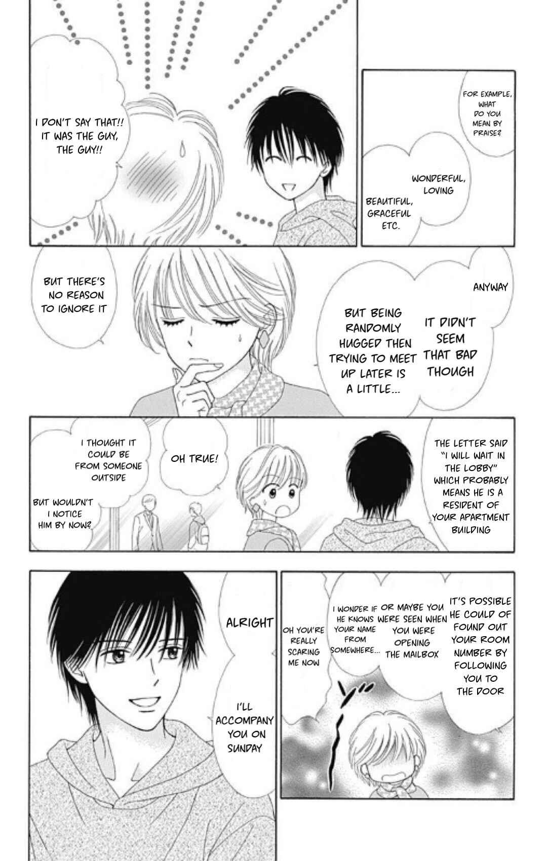 Page 19 Chapter 2 Caramel, Cinnamon, Popcorn