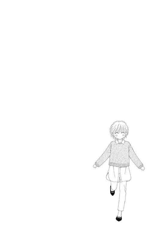 Page 25 Chapter 2 Caramel, Cinnamon, Popcorn