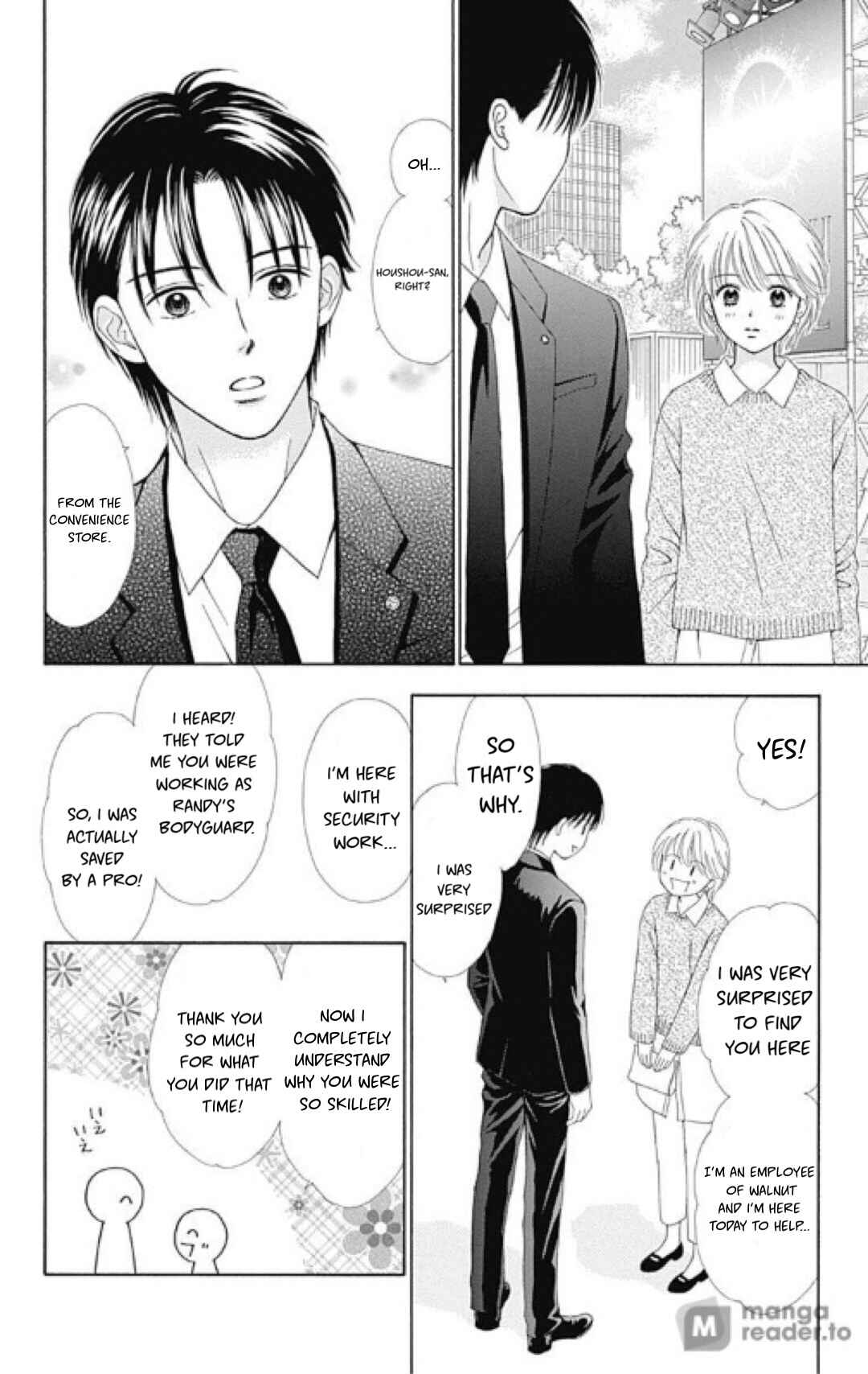 Page 5 Chapter 2 Caramel, Cinnamon, Popcorn