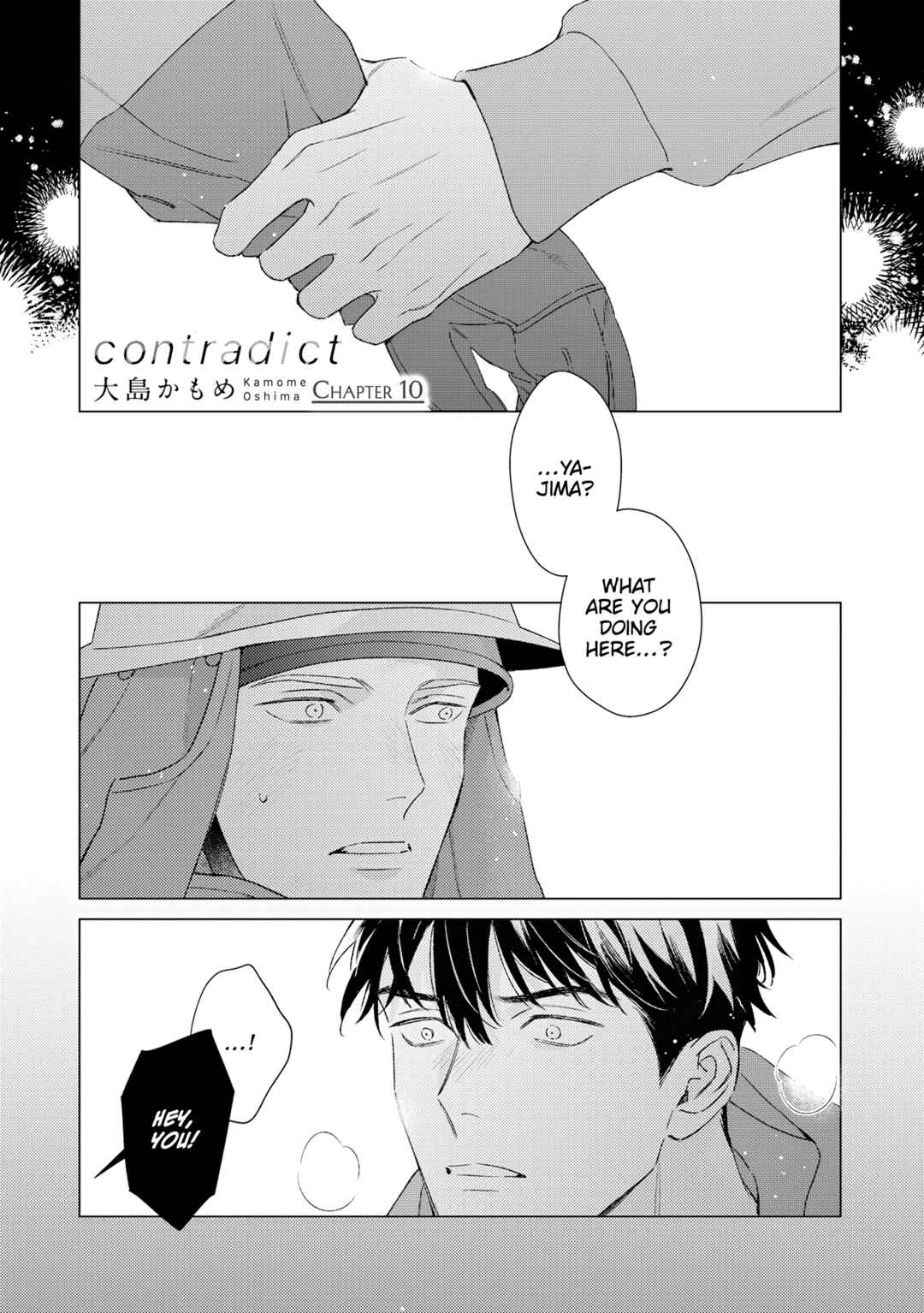 Page 1 Chapter 10 Contradict
