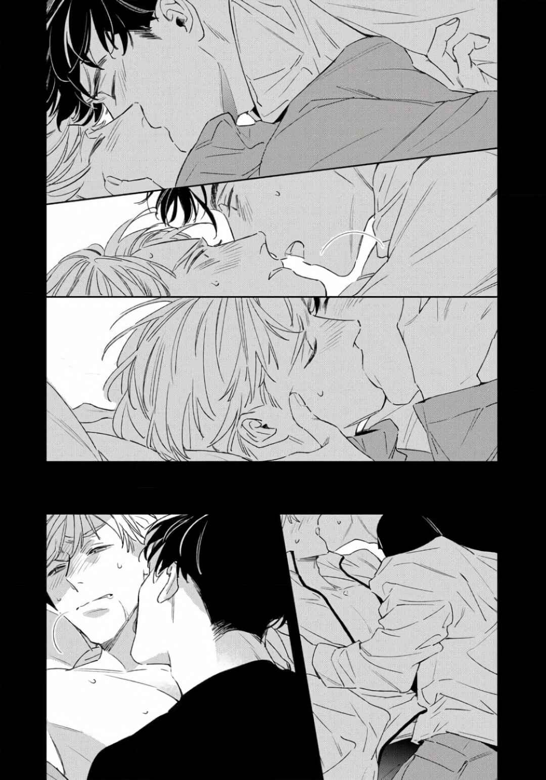 Page 27 Chapter 5 Contradict