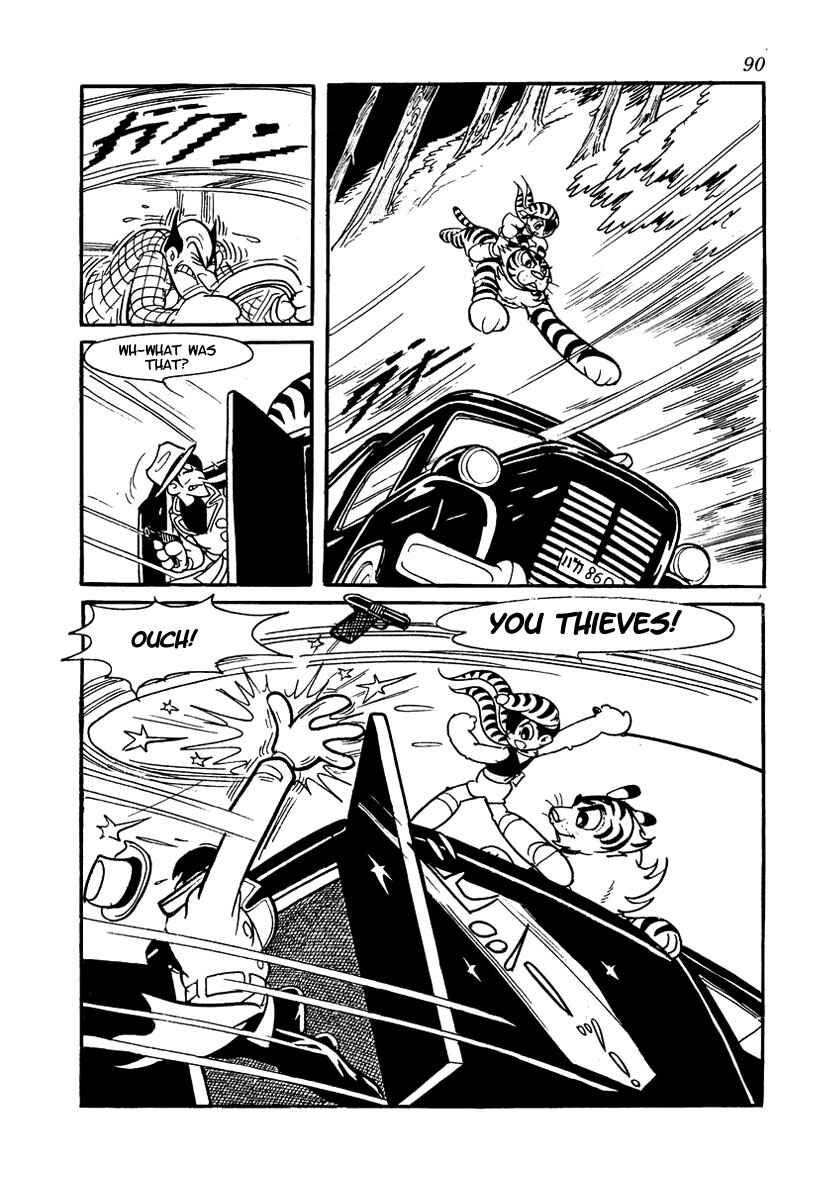 Page 10 Chapter 2 Brave Dan