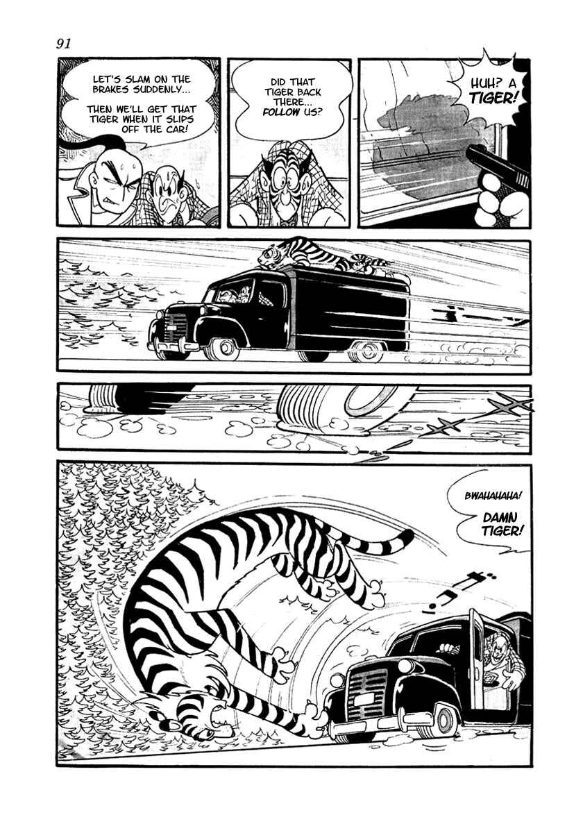 Page 11 Chapter 2 Brave Dan