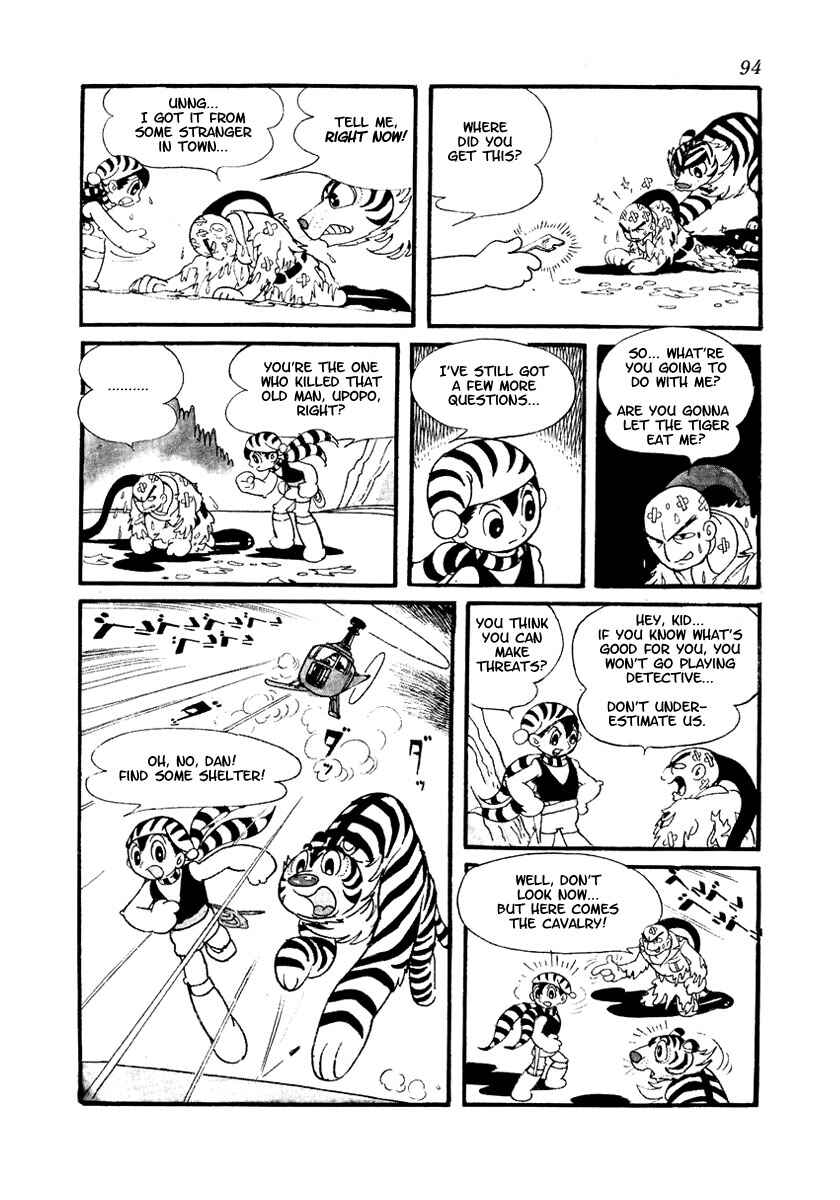 Page 14 Chapter 2 Brave Dan