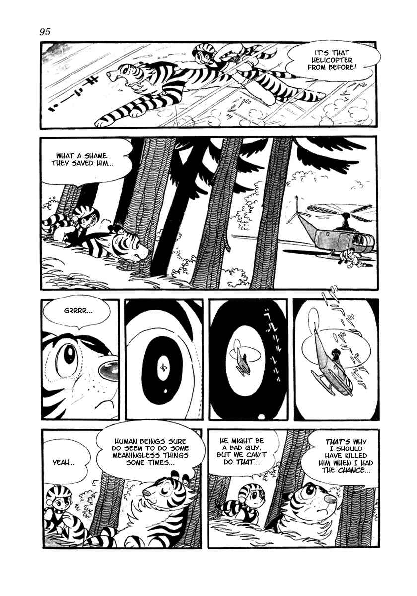 Page 15 Chapter 2 Brave Dan