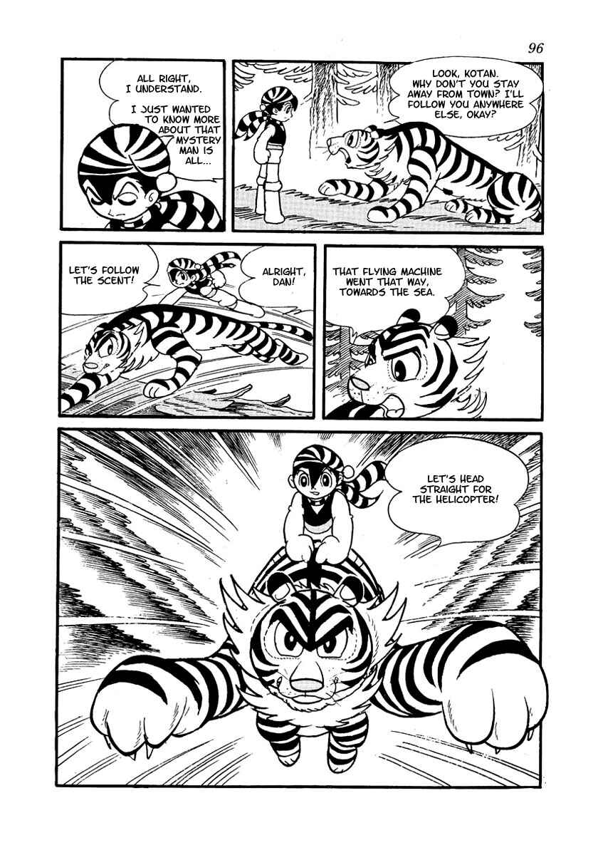 Page 16 Chapter 2 Brave Dan