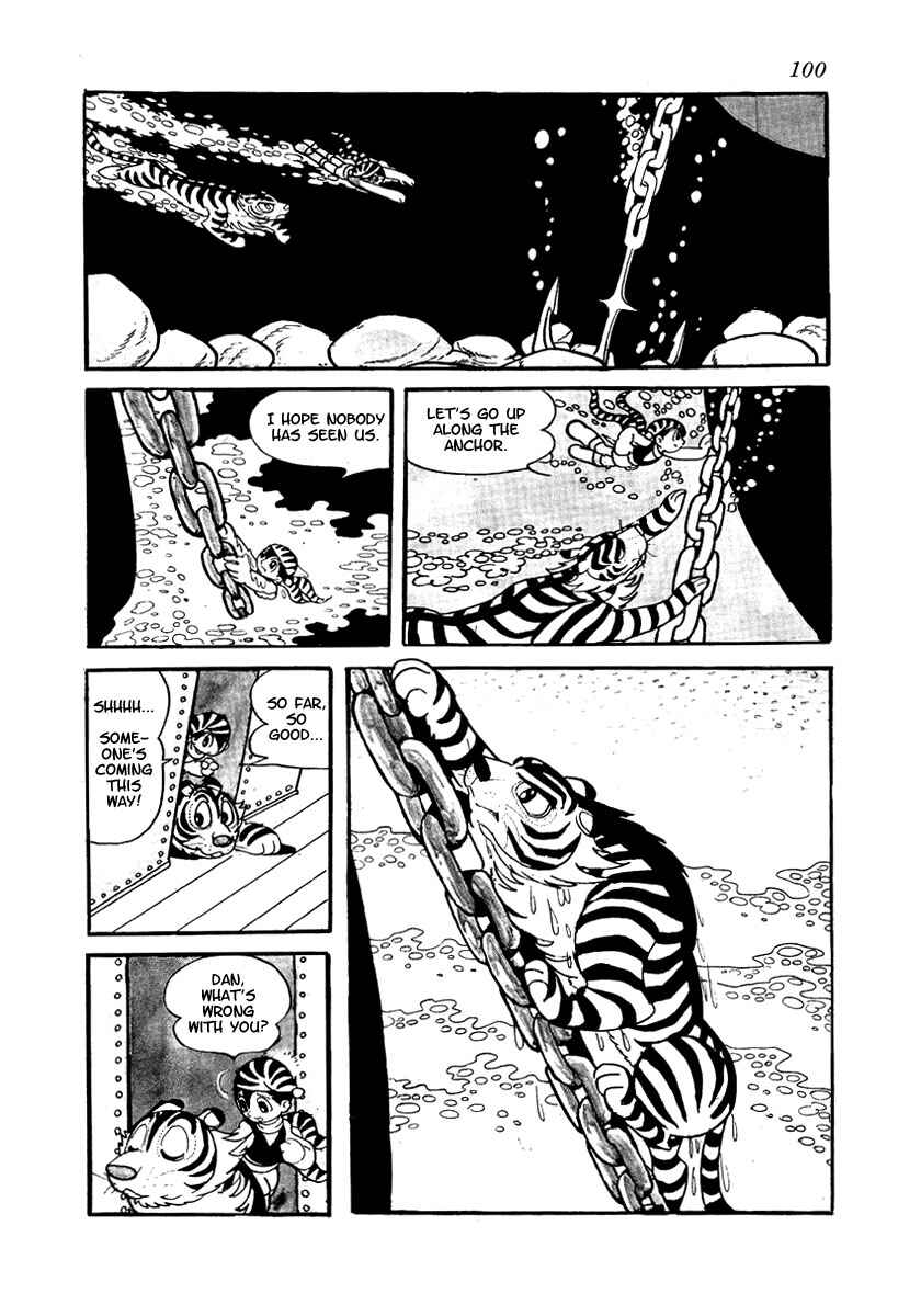 Page 20 Chapter 2 Brave Dan