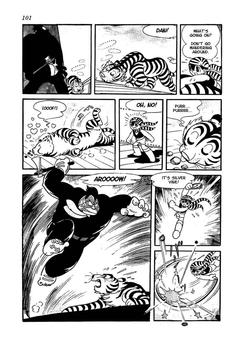 Page 21 Chapter 2 Brave Dan
