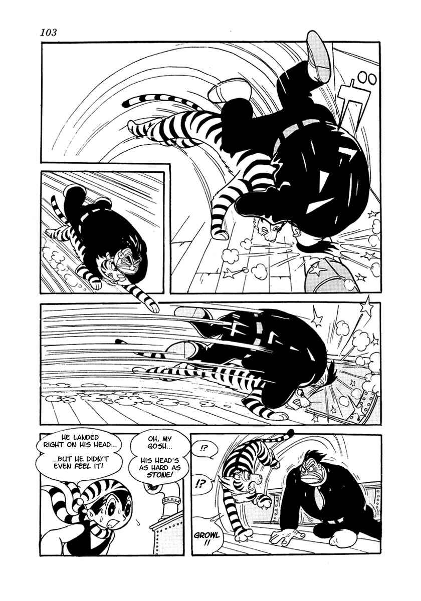 Page 23 Chapter 2 Brave Dan