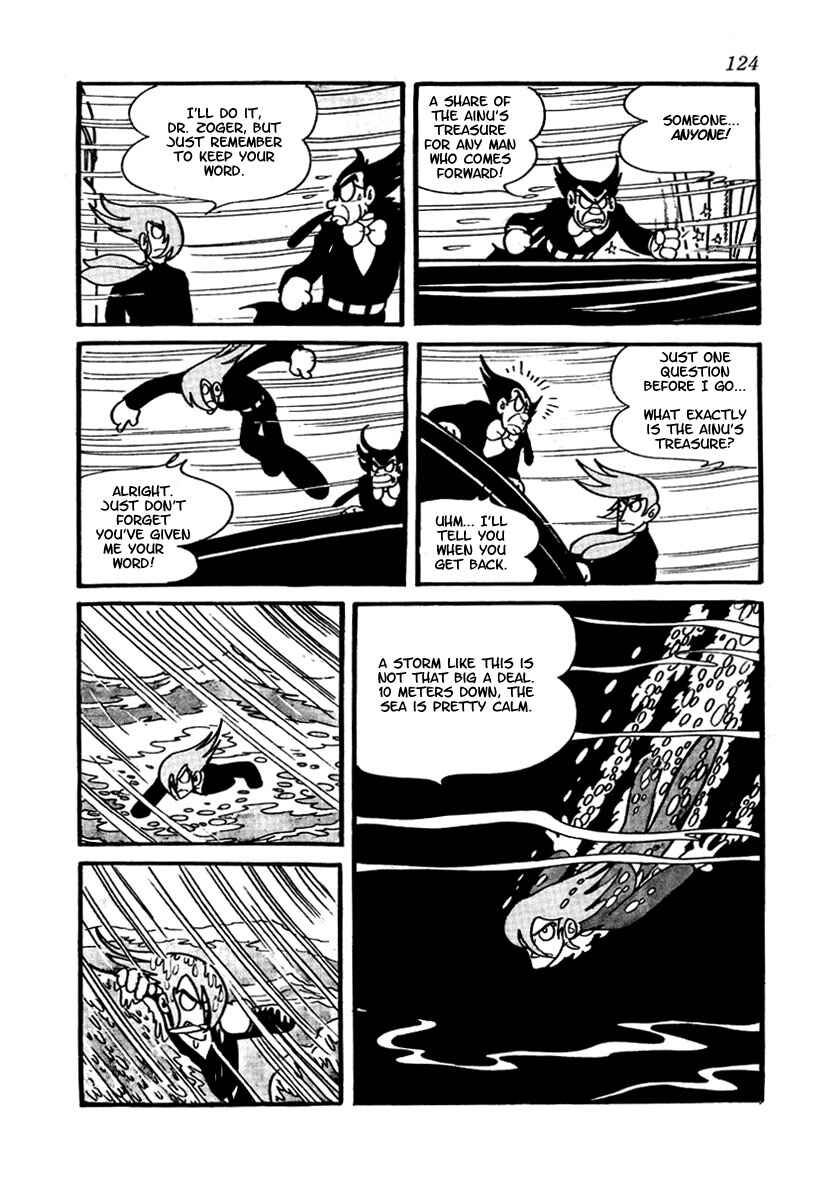 Page 44 Chapter 2 Brave Dan