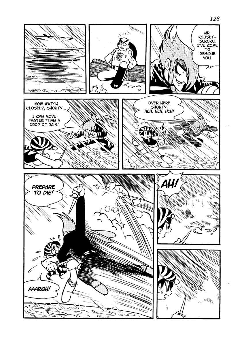 Page 48 Chapter 2 Brave Dan