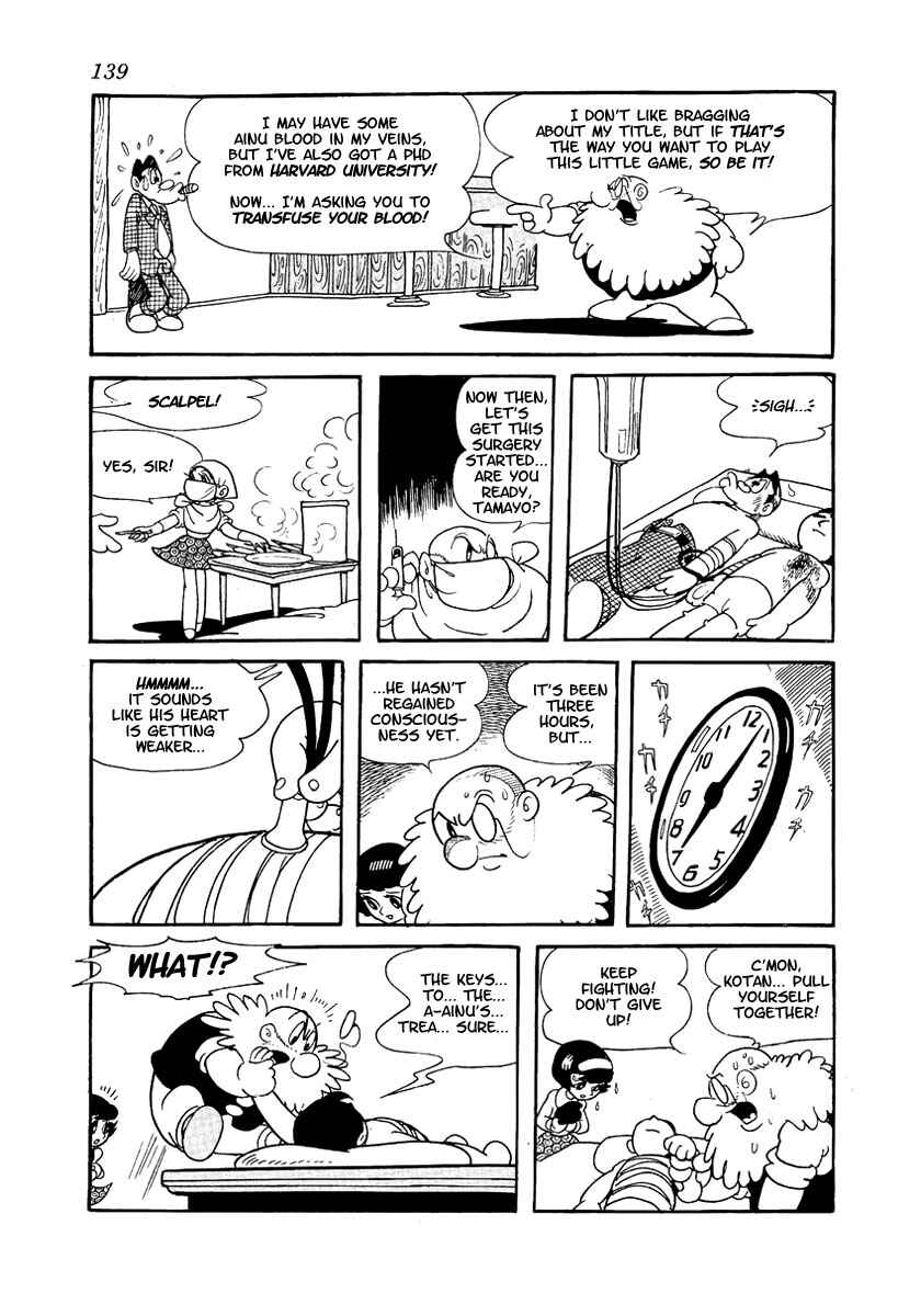 Page 59 Chapter 2 Brave Dan