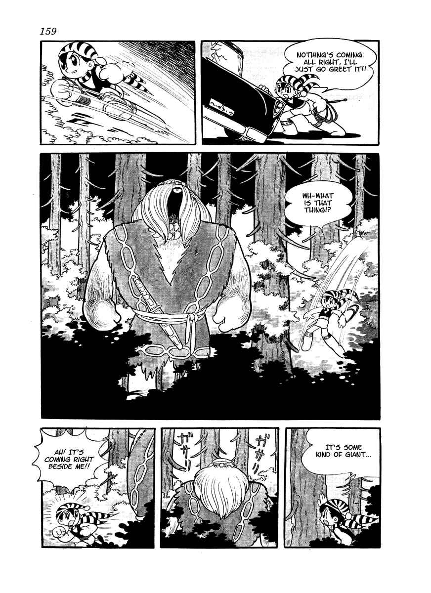 Page 13 Chapter 3 Brave Dan