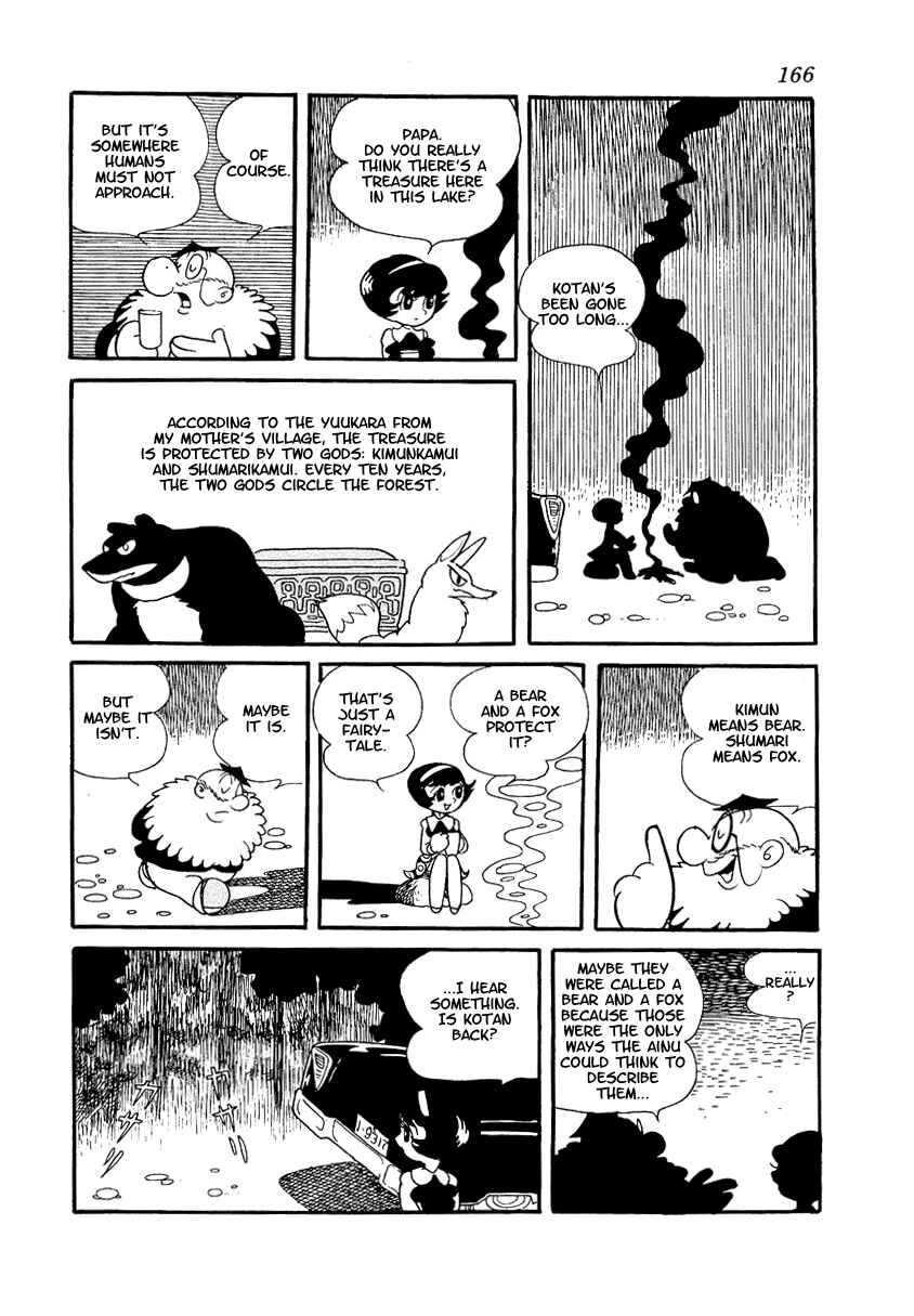 Page 20 Chapter 3 Brave Dan