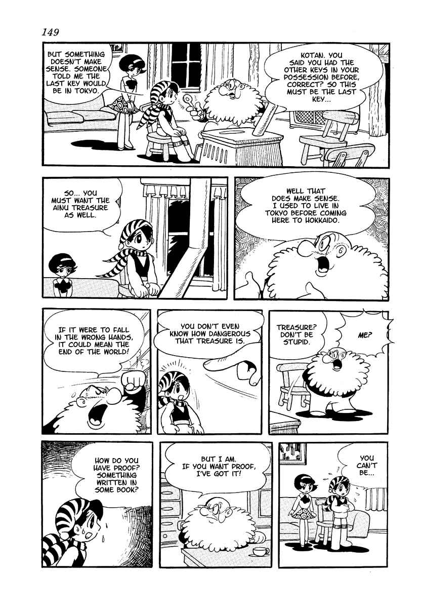 Page 3 Chapter 3 Brave Dan