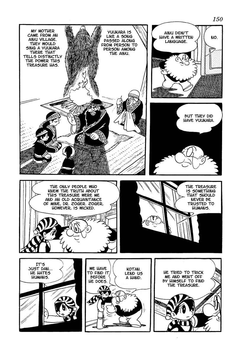 Page 4 Chapter 3 Brave Dan