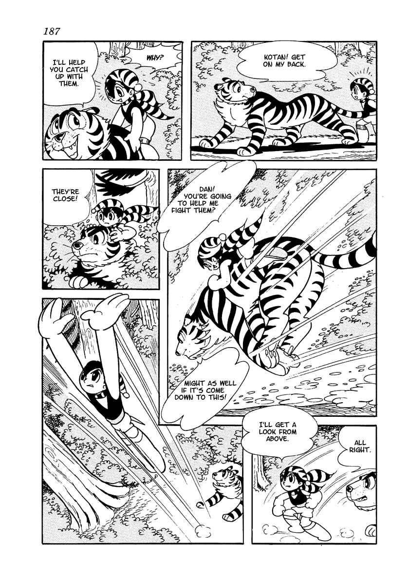 Page 41 Chapter 3 Brave Dan