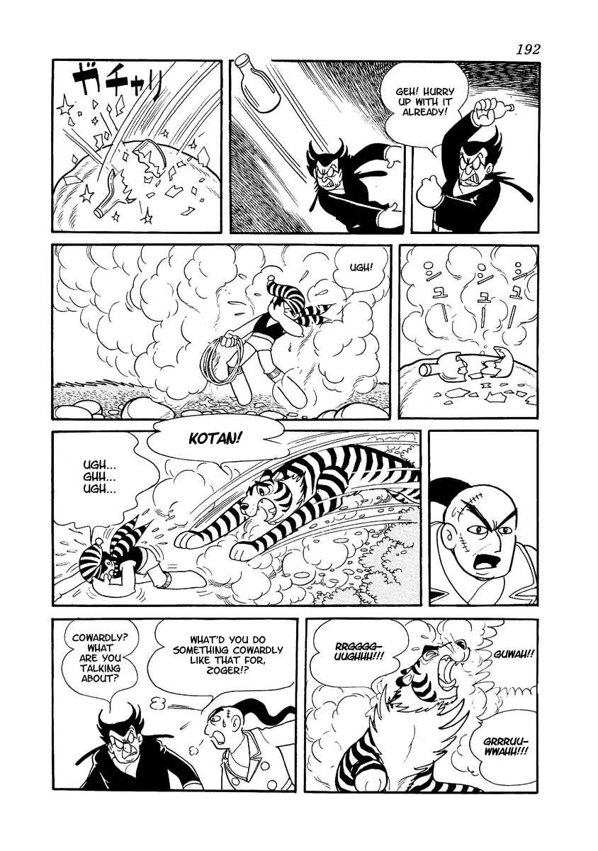 Page 46 Chapter 3 Brave Dan