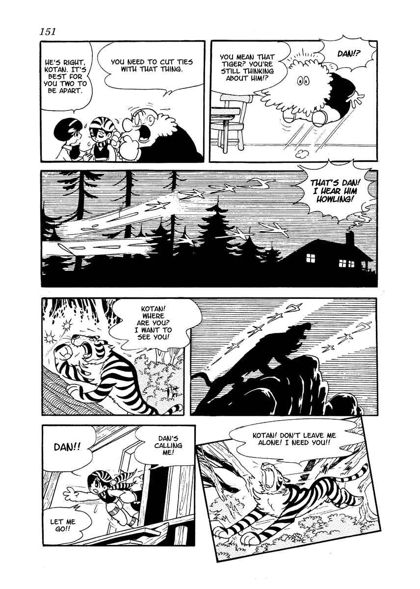 Page 5 Chapter 3 Brave Dan