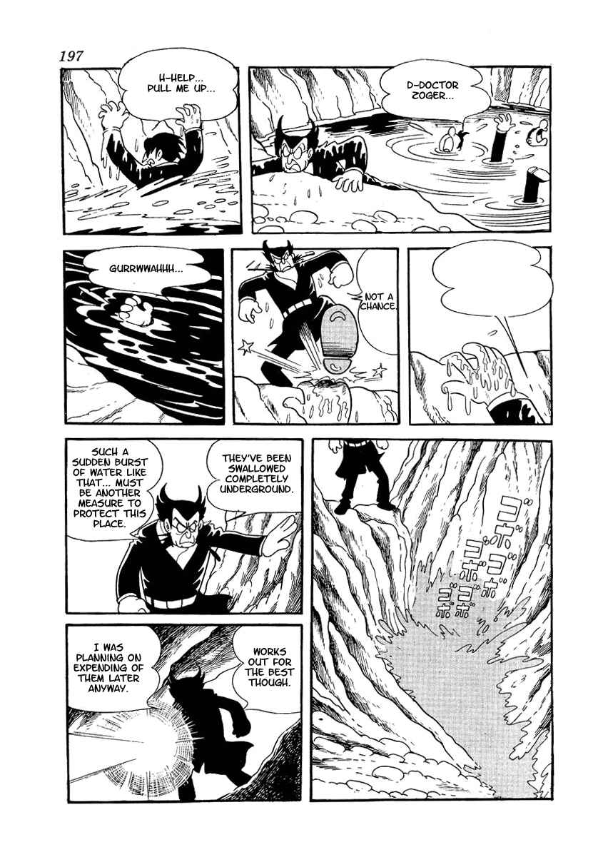 Page 51 Chapter 3 Brave Dan