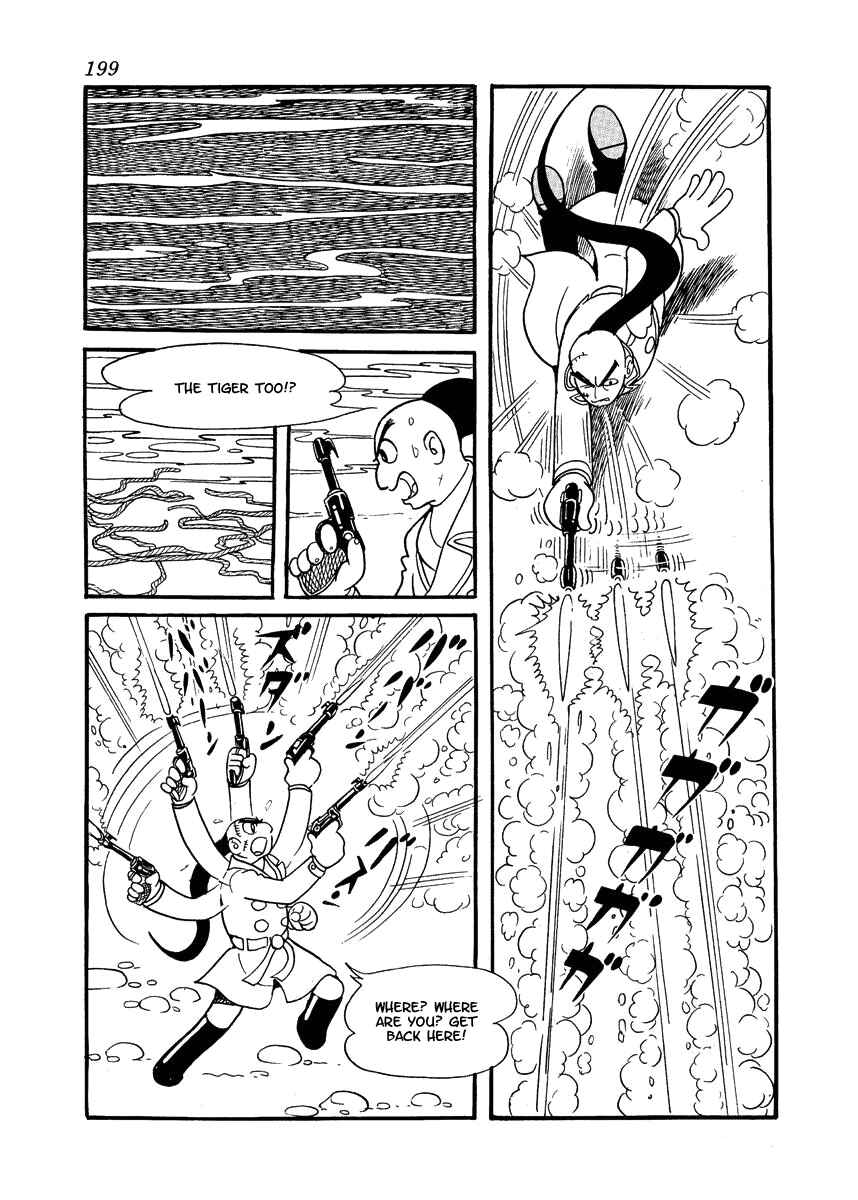 Page 53 Chapter 3 Brave Dan