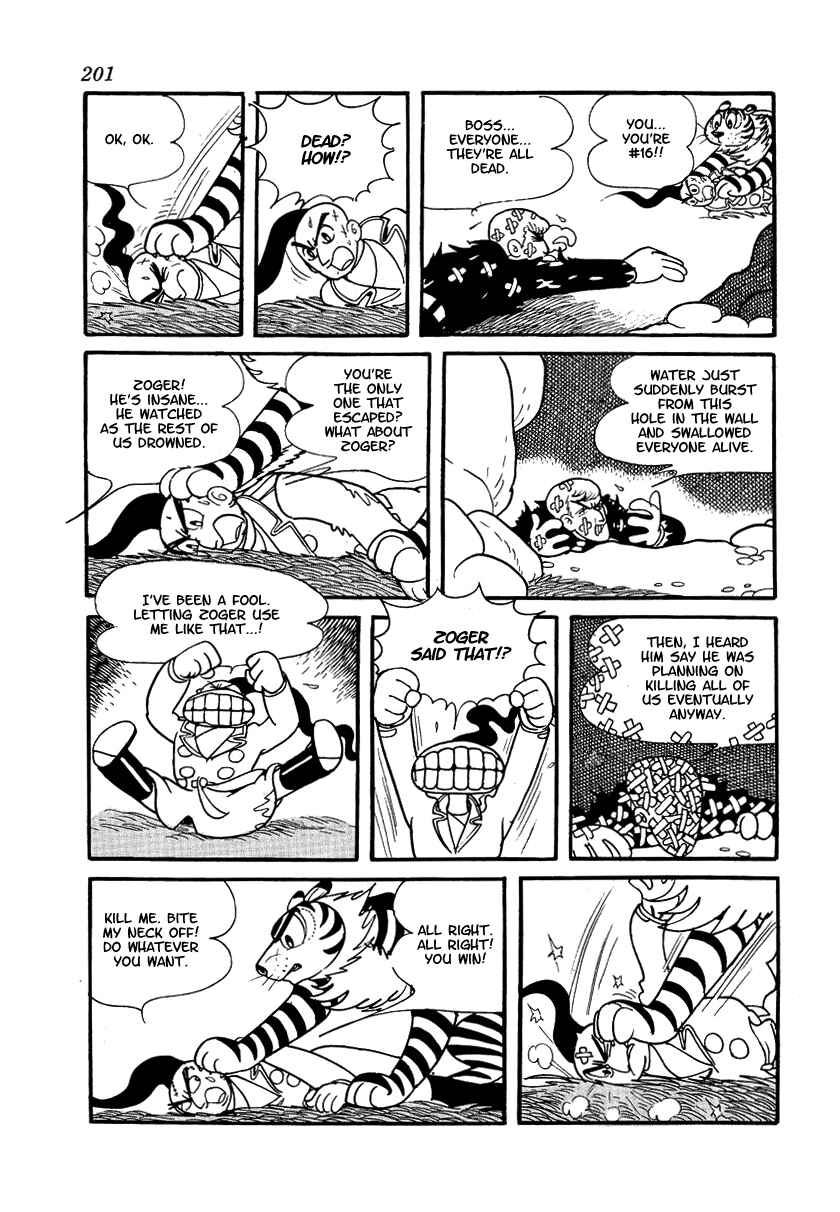 Page 55 Chapter 3 Brave Dan