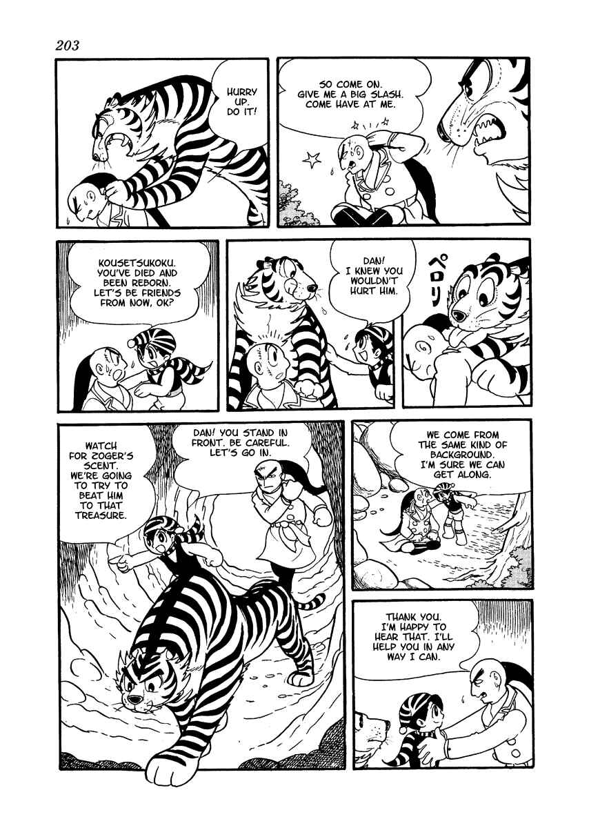 Page 57 Chapter 3 Brave Dan