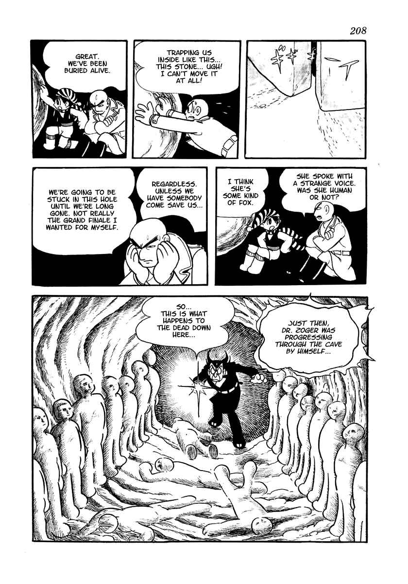 Page 62 Chapter 3 Brave Dan