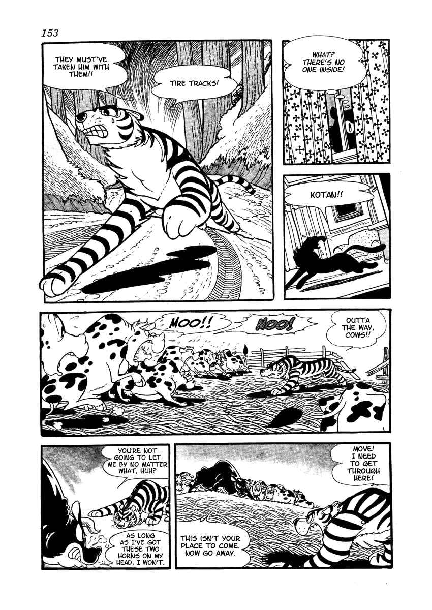 Page 7 Chapter 3 Brave Dan