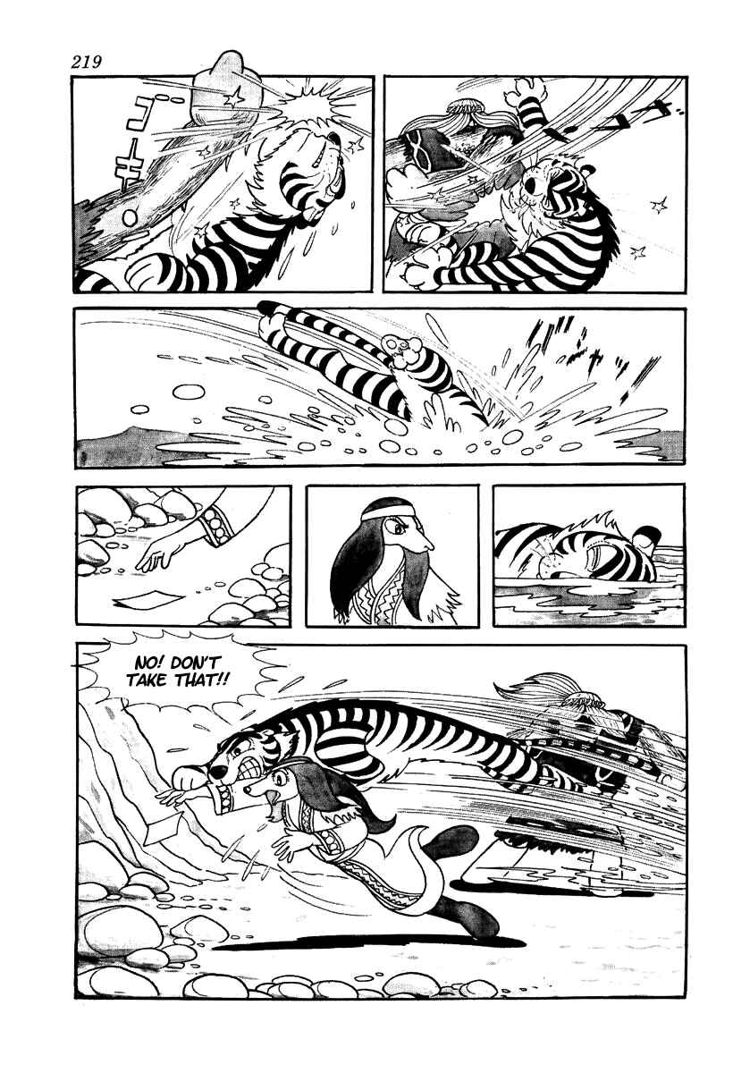 Page 73 Chapter 3 Brave Dan