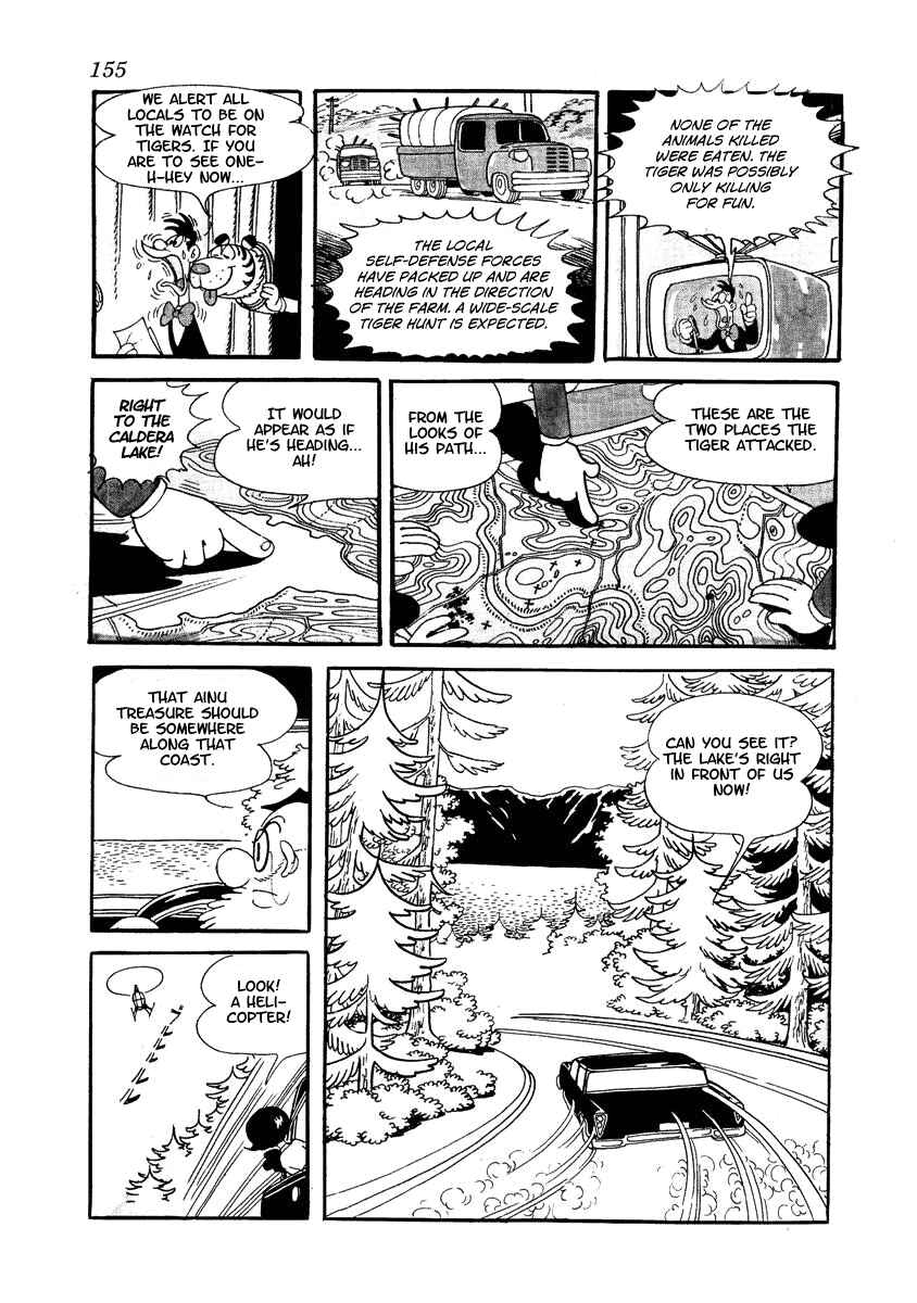 Page 9 Chapter 3 Brave Dan