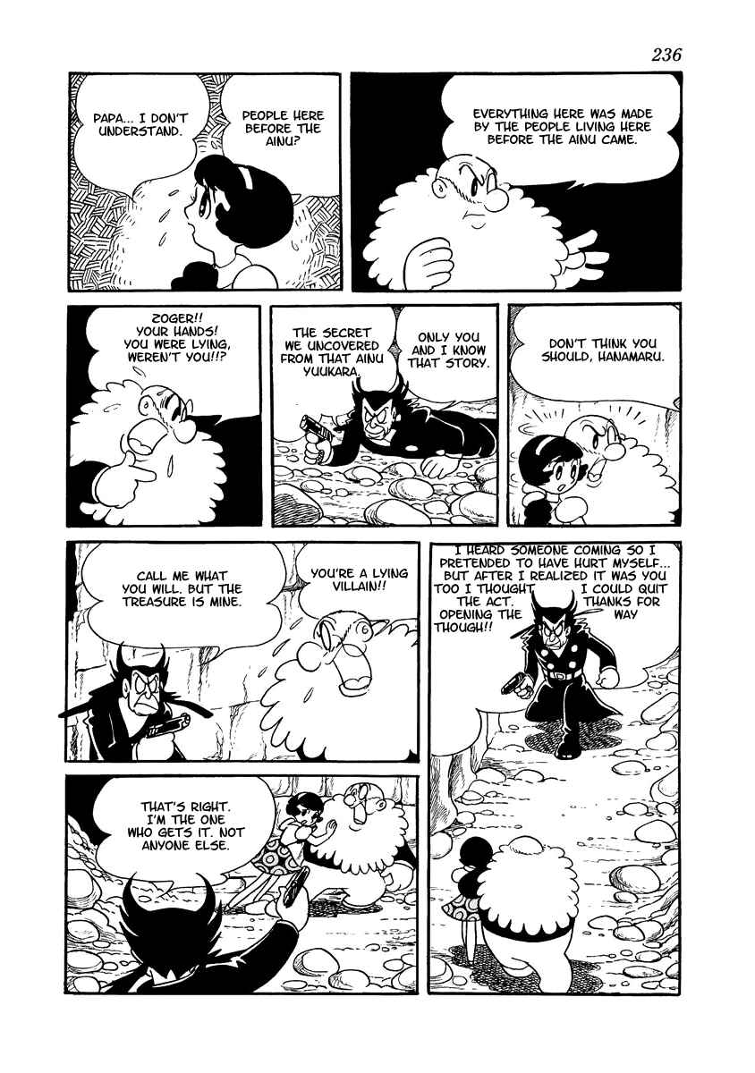 Page 90 Chapter 3 Brave Dan