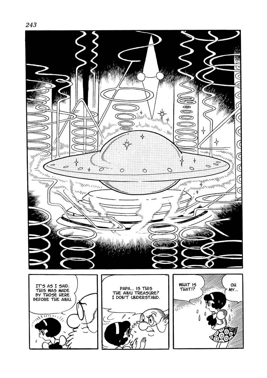 Page 97 Chapter 3 Brave Dan