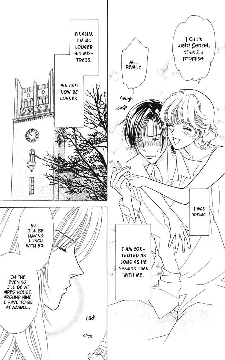 Page 10 Chapter 16 Love Triangle