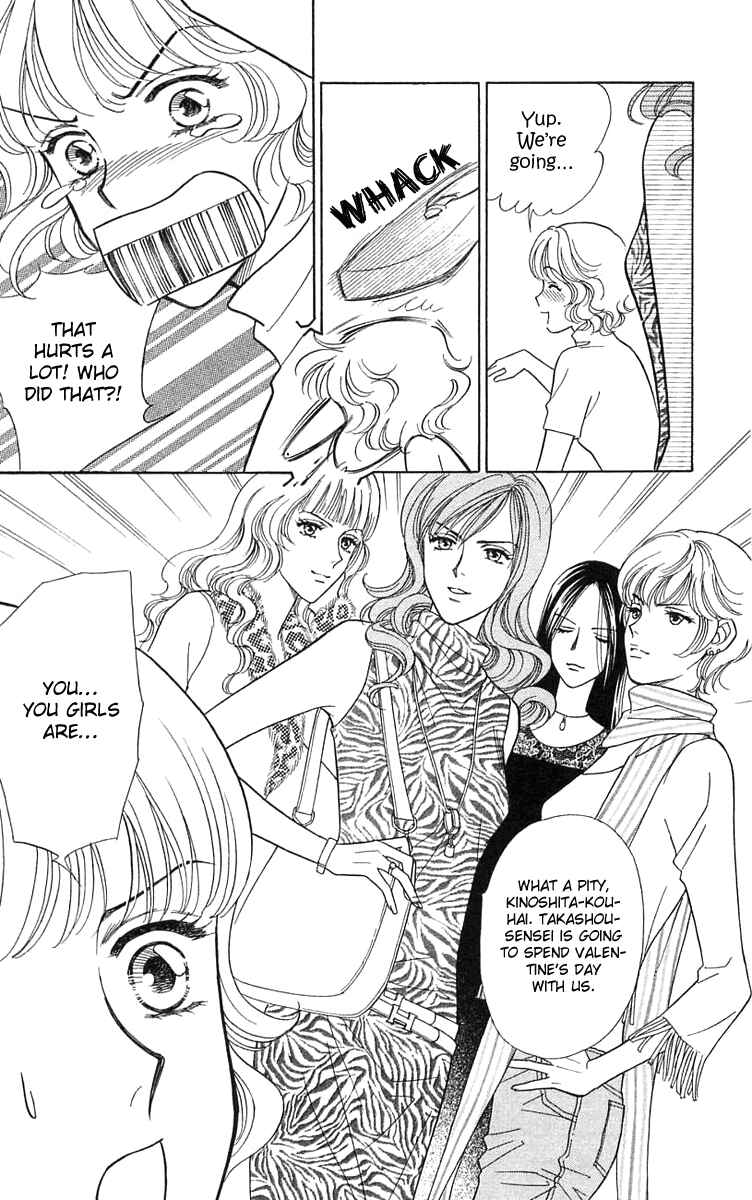Page 12 Chapter 16 Love Triangle