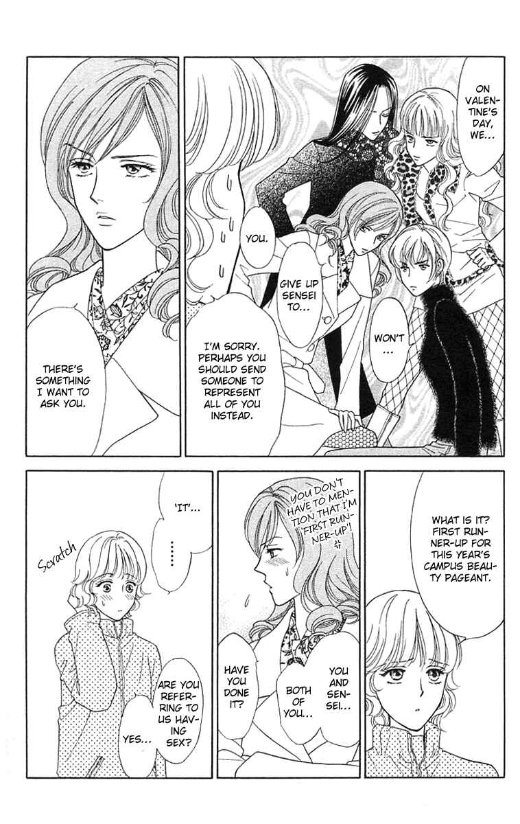 Page 19 Chapter 16 Love Triangle
