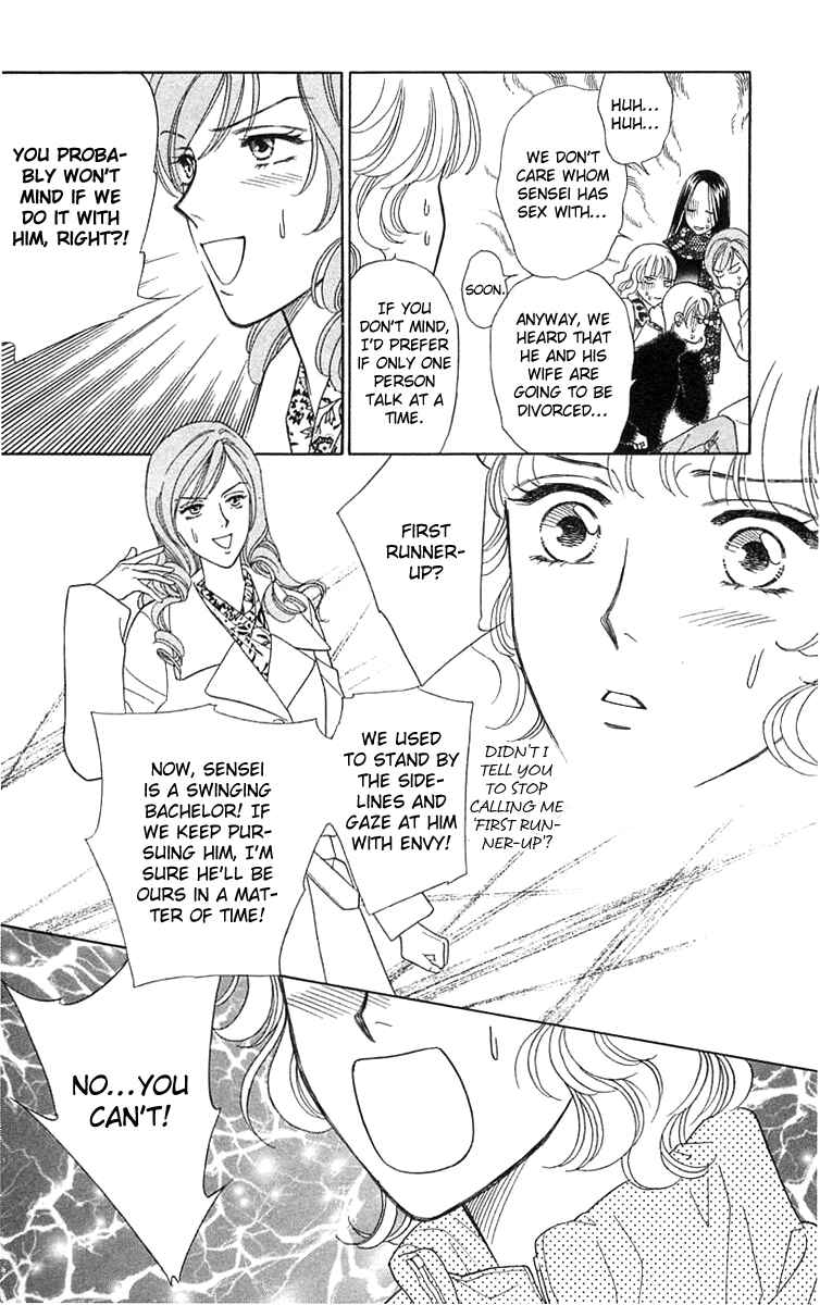 Page 20 Chapter 16 Love Triangle