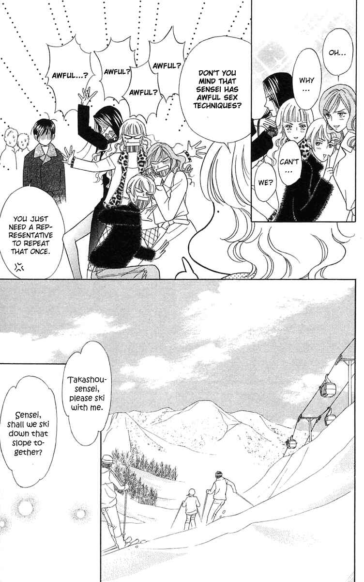 Page 21 Chapter 16 Love Triangle