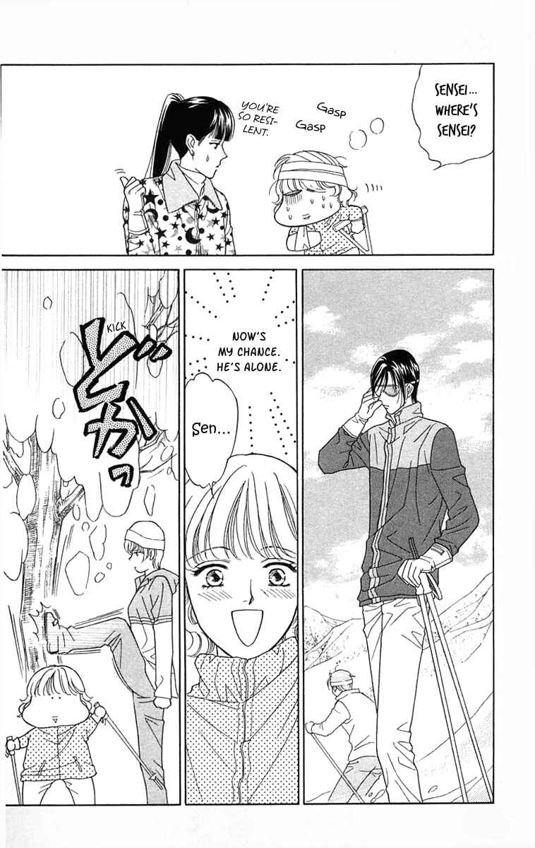 Page 24 Chapter 16 Love Triangle