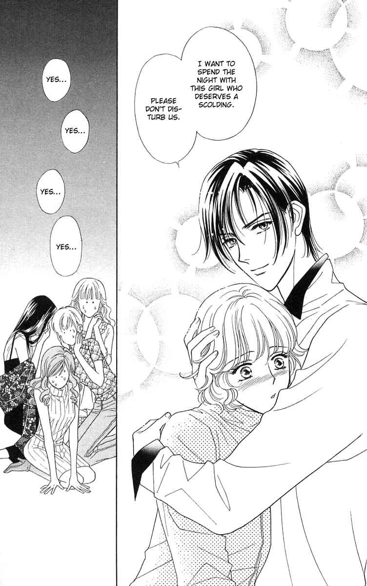 Page 32 Chapter 16 Love Triangle