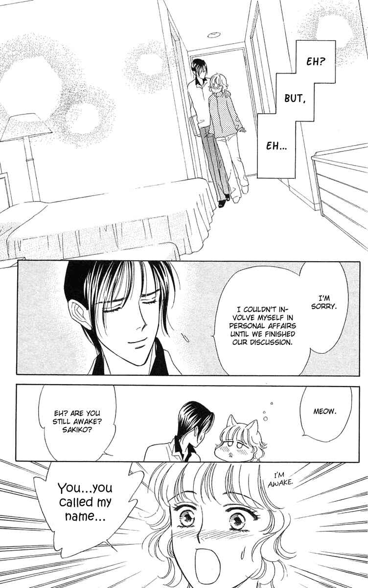 Page 33 Chapter 16 Love Triangle