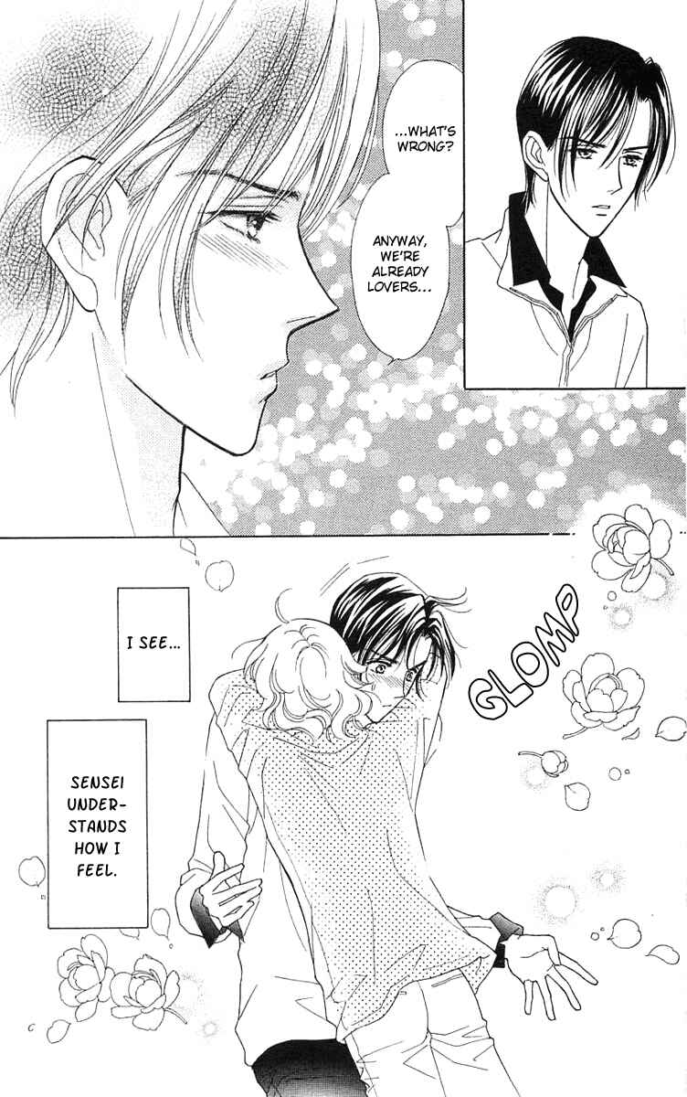 Page 34 Chapter 16 Love Triangle
