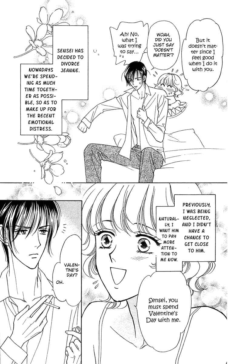 Page 8 Chapter 16 Love Triangle