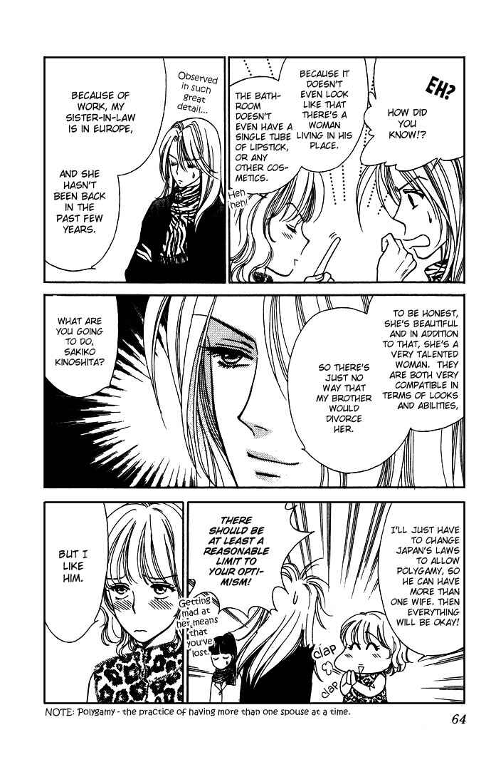 Page 10 Chapter 2 Love Triangle