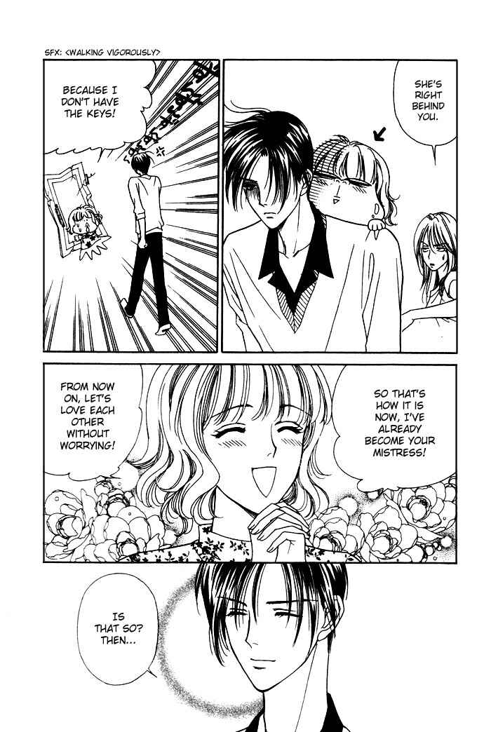 Page 14 Chapter 2 Love Triangle