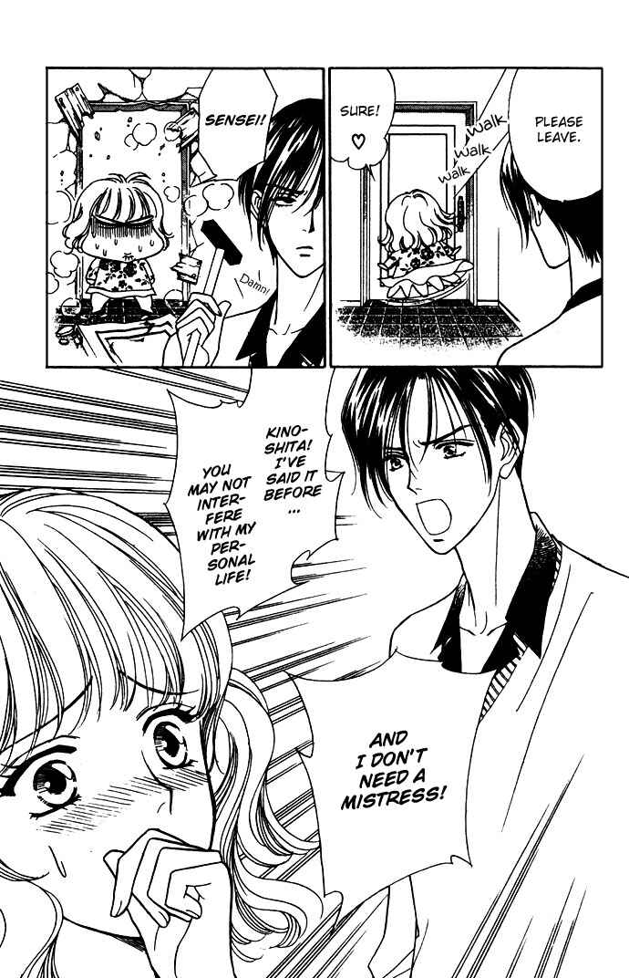 Page 15 Chapter 2 Love Triangle