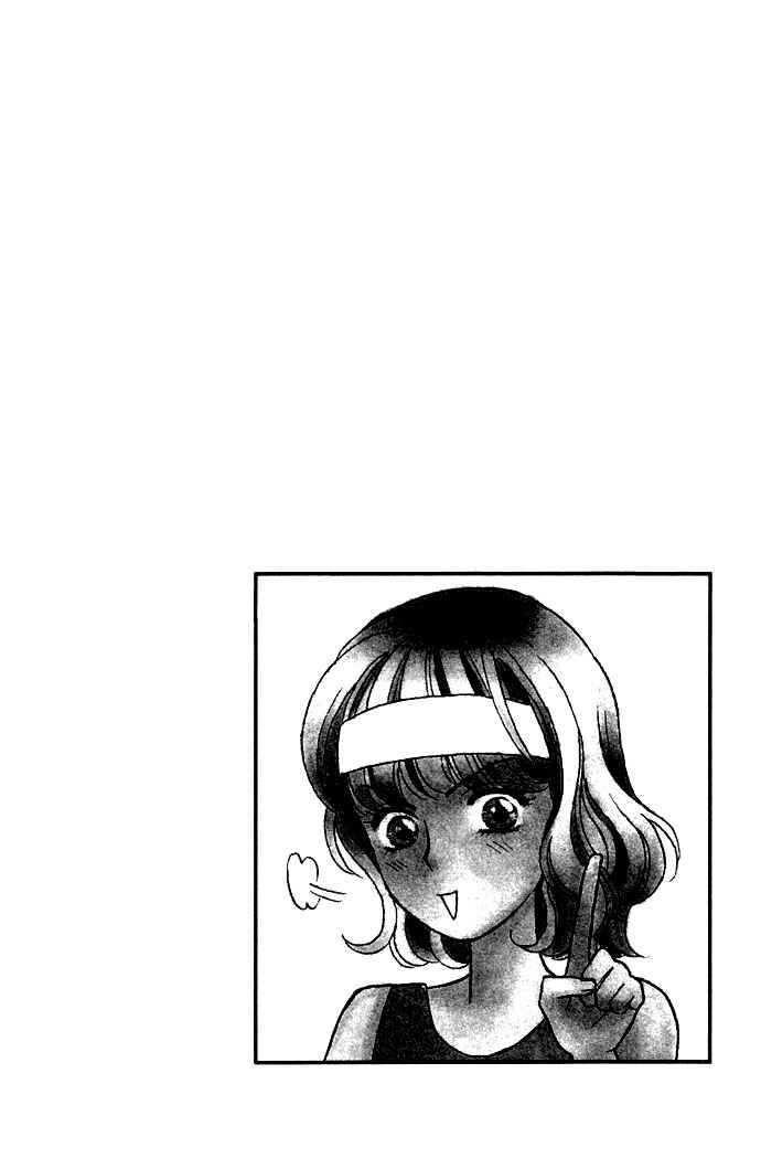 Page 2 Chapter 2 Love Triangle