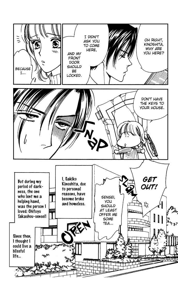 Page 5 Chapter 2 Love Triangle