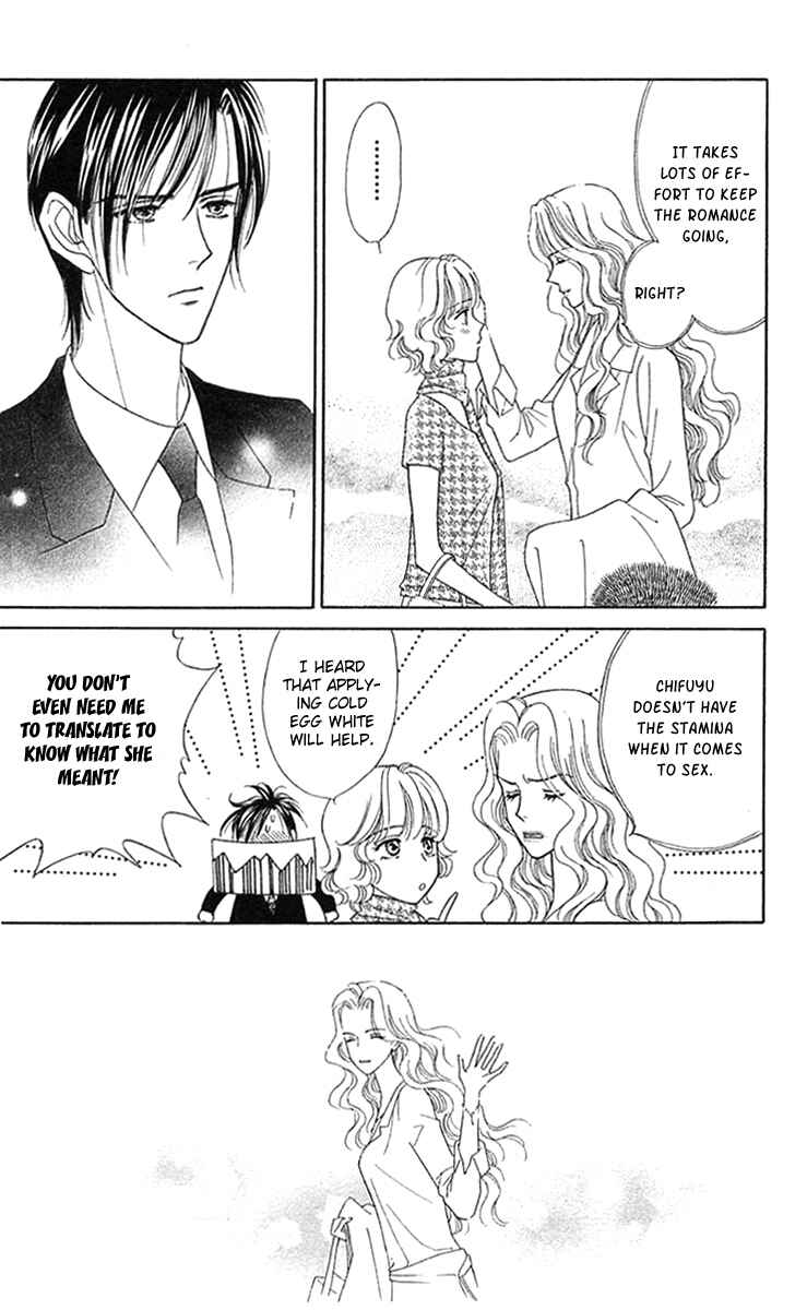 Page 10 Chapter 15 Love Triangle