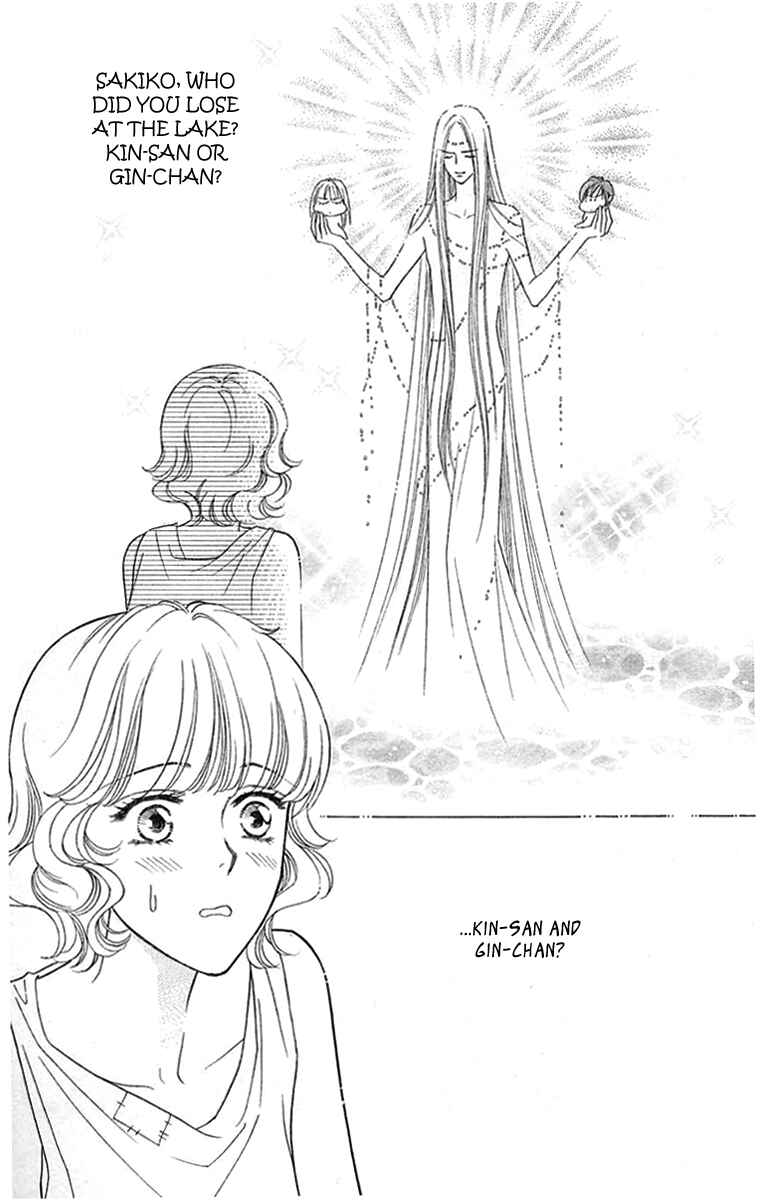Page 2 Chapter 15 Love Triangle